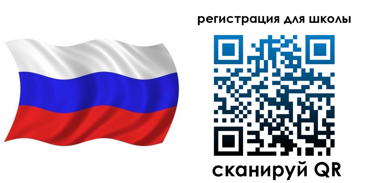 прописка для военкомата в Удачном